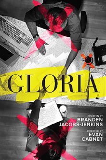 Gloria Trailer