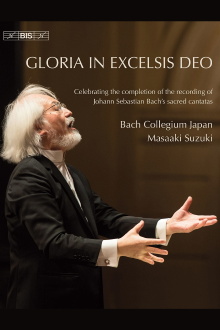 Gloria in Excelsis Deo Trailer