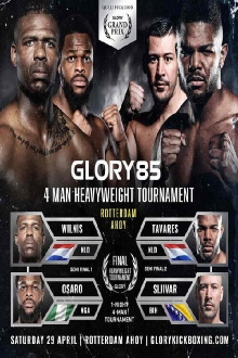Glory 85 Trailer