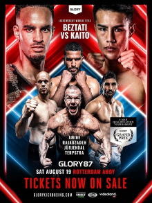 Glory 87 Trailer