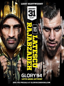 GLORY 94 Trailer
