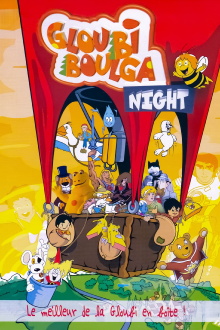 GloubiBoulga Night Trailer