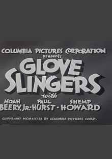 Glove Slingers Trailer