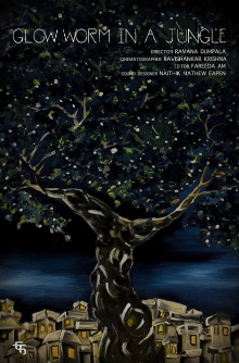 Glow Worm in a Jungle Trailer