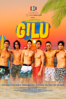 G!LU Trailer