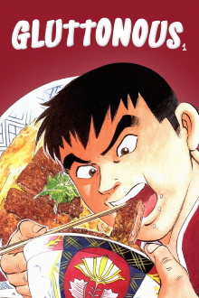 Gluttonous Trailer