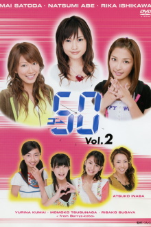 GO→50 Vol.2 Trailer