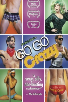 Go Go Crazy Trailer