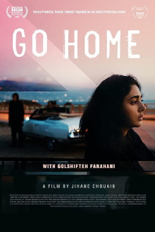 Go Home Trailer