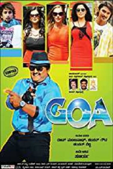 Goa Trailer