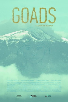 Goads Trailer