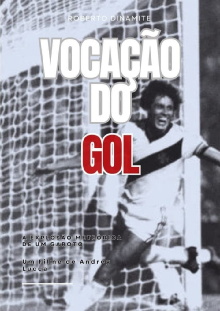 Goal Vocation Trailer