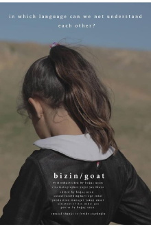 Goat Trailer