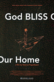 God BLISS Our Home Trailer