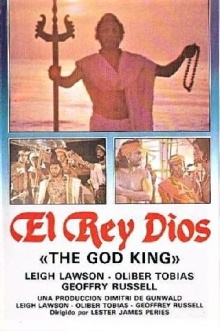 God King Trailer