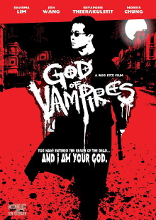 God of Vampires Trailer