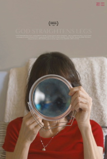 God Straightens Legs Trailer