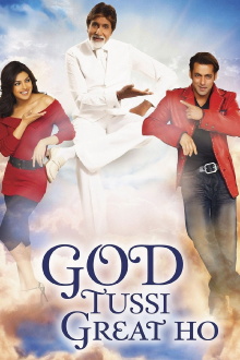 God Tussi Great Ho Trailer