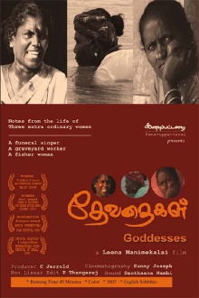 Goddesses Trailer