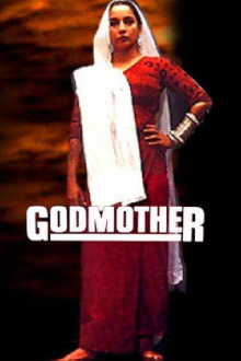 Godmother Trailer