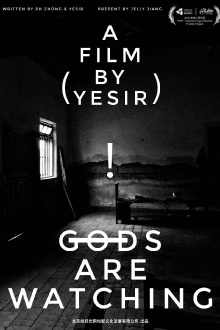 Gods Are Watching Trailer