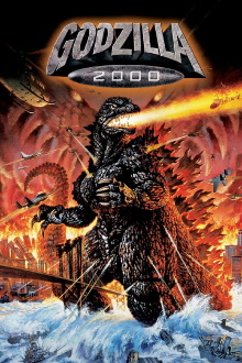 Godzilla 2000: Millennium Trailer