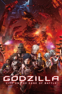 Godzilla: City on the Edge of Battle Trailer