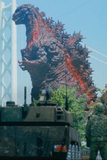 Godzilla Interception Operation Awaji Trailer