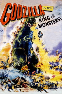 Godzilla, King of the Monsters! Trailer