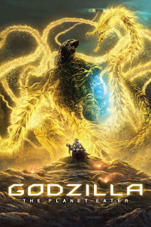 Godzilla: The Planet Eater Trailer