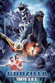 Godzilla: Tokyo S.O.S. Trailer
