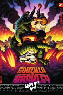 Godzilla vs. Charles Barkley Trailer