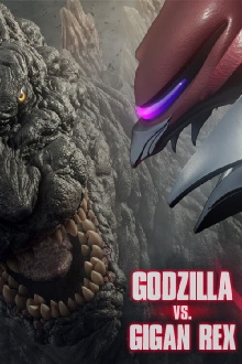 Godzilla vs. Gigan Rex Trailer