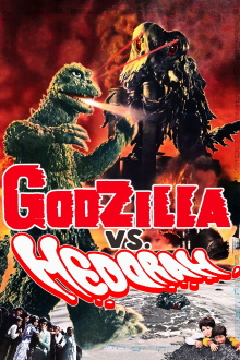 Godzilla vs. Hedorah Trailer
