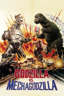 Godzilla vs. Mechagodzilla Trailer