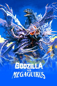 Godzilla vs. Megaguirus Trailer