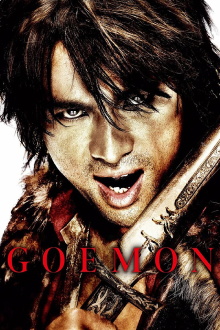 Goemon Trailer