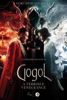 Gogol. A Terrible Vengeance Trailer