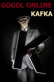 Gogol Online: Kafka Trailer