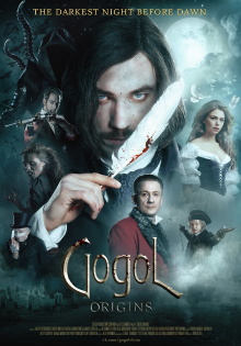 Gogol. The Beginning Trailer
