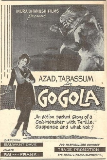 Gogola Trailer