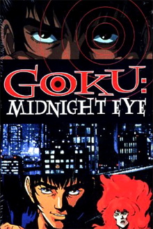 Goku: Midnight Eye Trailer