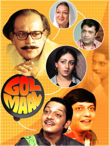 Gol Maal Trailer