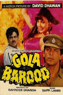 Gola Barood Trailer