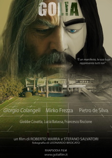 Gol!a Trailer