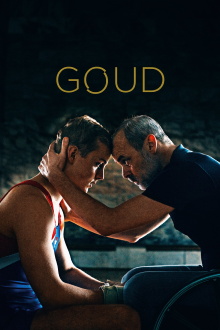 Gold Trailer