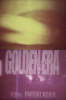Golden Era: Newclear Exposed Trailer