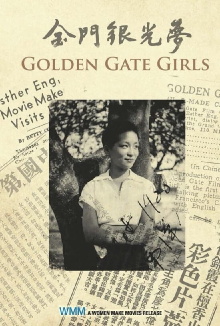 Golden Gate Girls Trailer