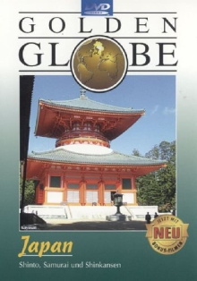 Golden Globe - Japan Trailer