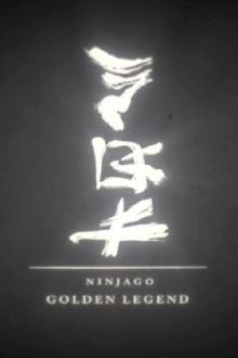 Golden Legend Trailer